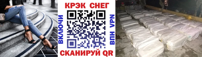 где продают Ува Cocaine 98%