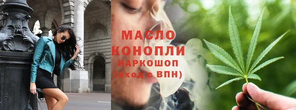 марки lsd Алексеевка