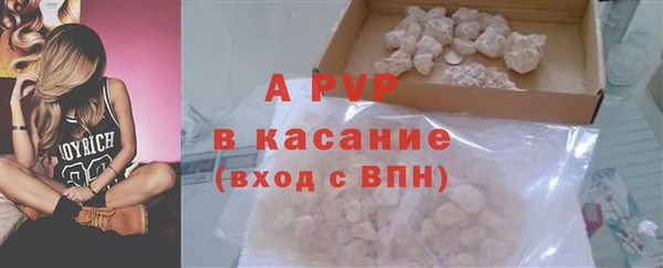 марки lsd Алексеевка