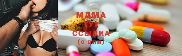 марки lsd Алексеевка