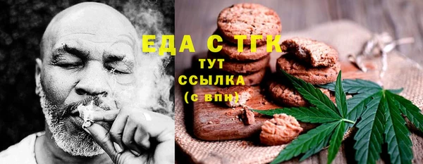 марки lsd Алексеевка