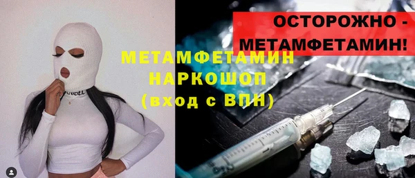 стаф Алексин