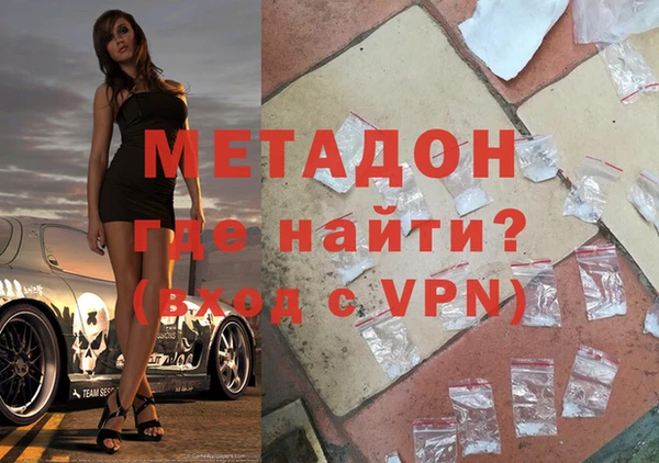 марки lsd Алексеевка