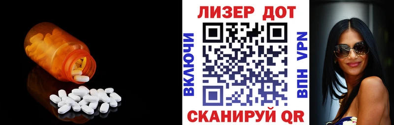 как найти закладки  Ува  ЛСД экстази ecstasy 